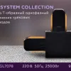 Коннектор Т-образный однофазный Ambrella Light Track System GL7078 GL7078 - 5
