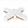 Коннектор Х-образный однофазный Ambrella Light Track System GL7082 GL7082 - 2