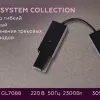 Коннектор гибкий однофазный Ambrella Light Track System GL7088 GL7088 - 5