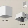 Накладной светильник Ambrella Light Techno XS7805001 (C7805, N7701) XS7805001 - 2