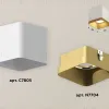 Накладной светильник Ambrella Light Techno XS7805004 XS7805004 - 3