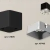Накладной светильник Ambrella Light Techno XS7806003 (C7806, N7703) XS7806003 - 3