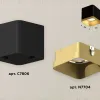 Накладной светильник Ambrella Light Techno XS7806004 (C7806, N7704) XS7806004 - 3