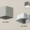 Накладной светильник Ambrella Light Techno XS7807001 (C7807, N7701) XS7807001 - 3