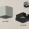 Накладной светильник Ambrella Light Techno XS7807002 (C7807, N7702) XS7807002 - 3