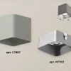 Накладной светильник Ambrella Light Techno XS7807003 (C7807, N7703) XS7807003 - 3