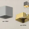 Накладной светильник Ambrella Light Techno XS7807004 (C7807, N7704) XS7807004 - 2