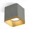 Накладной светильник Ambrella Light Techno XS7807004 (C7807, N7704) XS7807004 - 1