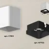 Накладной светильник Ambrella Light Techno XS7812002 (C7812, N7702) XS7812002 - 3