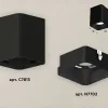 Накладной светильник Ambrella Light Techno XS7813002 (C7813, N7702) XS7813002 - 3
