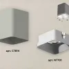 Накладной светильник Ambrella Light Techno XS7814001 (C7814, N7701) XS7814001 - 3