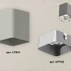 Накладной светильник Ambrella Light Techno XS7814003 (C7814, N7703) XS7814003 - 3