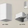 Накладной светильник Ambrella Light Techno XS7820001 (C7820, N7701) XS7820001 - 3