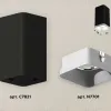 Накладной светильник Ambrella Light Techno XS7821001 (C7821, N7701) XS7821001 - 3