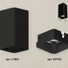 Накладной светильник Ambrella Light Techno XS7821002 (C7821, N7702) XS7821002 - 3