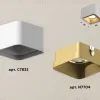 Накладной светильник Ambrella Light Techno XS7832004 (C7832, N7704) XS7832004 - 3