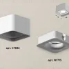 Накладной светильник Ambrella Light Techno XS7832020 (C7832, N7715) XS7832020 - 3