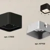 Накладной светильник Ambrella Light Techno XS7833003 (C7833, N7703) XS7833003 - 2