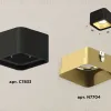 Накладной светильник Ambrella Light Techno XS7833004 (C7833, N7704) XS7833004 - 2