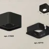 Накладной светильник Ambrella Light Techno XS7833010 (C7833, N7711) XS7833010 - 2