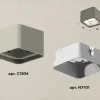 Накладной светильник Ambrella Light Techno XS7834001 XS7834001 - 2