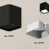Накладной светильник Ambrella Light Techno XS7841001 (C7841, N7701) XS7841001 - 2