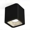 Накладной светильник Ambrella Light Techno XS7841003 (C7841, N7703) XS7841003 - 4