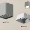 Накладной светильник Ambrella Light Techno XS7842001 (C7842, N7701) XS7842001 - 2