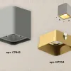 Накладной светильник Ambrella Light Techno XS7842004 (C7842, N7704) XS7842004 - 2