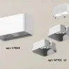 Накладной светильник Ambrella Light Techno XS7850001 (C7850, N7701) XS7850001 - 3