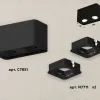 Накладной светильник Ambrella Light Techno XS7851010 (C7851, N7711) XS7851010 - 2