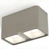 Накладной светильник Ambrella Light Techno XS7852001 (C7852, N7701) XS7852001 - 1