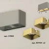 Накладной светильник Ambrella Light Techno XS7852004 (C7852, N7704) XS7852004 - 3