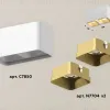 Накладной светильник Ambrella Light Techno XS7850004 (C7850, N7704) XS7850004 - 2