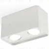 Накладной светильник Ambrella Light Techno XS7850010 (C7850, N7710) XS7850010 - 1