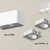 Накладной светильник Ambrella Light Techno XS7850010 (C7850, N7710) XS7850010 - 2