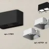 Накладной светильник Ambrella Light Techno XS7851001 (C7851, N7701) XS7851001 - 2