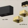Накладной светильник Ambrella Light Techno XS7851004 (C7851, N7704) XS7851004 - 2