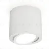 Накладной поворотный светильник Ambrella Light Techno XS7401001 (C7401, N7001) XS7401001 - 1