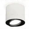 Накладной поворотный светильник Ambrella Light Techno XS7401002 (C7401, N7002) XS7401002 - 1