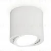 Накладной поворотный светильник Ambrella Light Techno XS7401001 (C7401, N7001) XS7401001 - 4