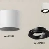 Накладной поворотный светильник Ambrella Light Techno XS7401002 (C7401, N7002) XS7401002 - 2