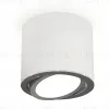 Накладной поворотный светильник Ambrella Light Techno XS7401003 (C7401, N7003) XS7401003 - 4