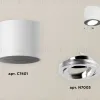 Накладной поворотный светильник Ambrella Light Techno XS7401003 (C7401, N7003) XS7401003 - 2