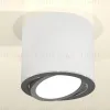 Накладной поворотный светильник Ambrella Light Techno XS7401003 (C7401, N7003) XS7401003 - 3