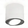 Накладной поворотный светильник Ambrella Light Techno XS7401003 (C7401, N7003) XS7401003 - 1