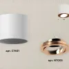 Накладной поворотный светильник Ambrella Light Techno XS7401005 (C7401, N7005) XS7401005 - 2