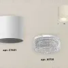 Накладной светильник Ambrella Light Techno XS7401020 (C7401, N7191) XS7401020 - 2