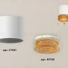 Накладной светильник Ambrella Light Techno XS7401024 (C7401, N7195) XS7401024 - 2