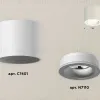 Накладной светильник Ambrella Light Techno XS7401040 (C7401, N7110) XS7401040 - 2